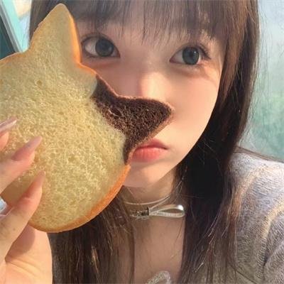 誓不低头